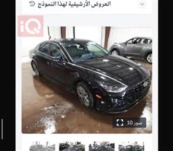 هيونداي سوناتا